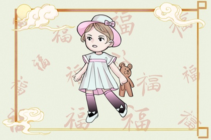 黄历2025年黄道吉日查询_今日老黄历查询_今天日期黄历查询