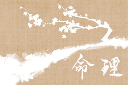 日历2025年 2025年日历查询 日历表