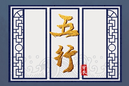 带农历与黄历的万年历 农历网 农历2025年日历表