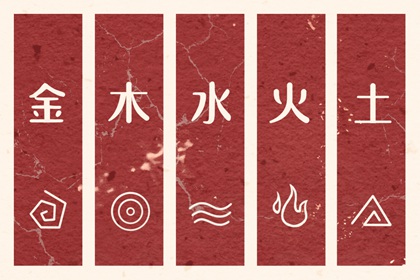 择吉老黄历_搬家择吉日_开业择吉日