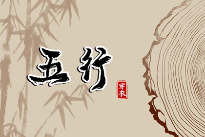 万年历黄历2025年 万年历查询 2025年万年历